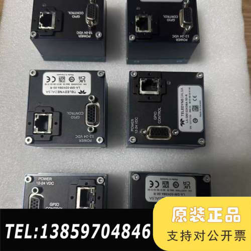 Dalsa2k网口线扫相机，LA-GM-02K08A-00-议价