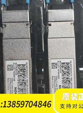 诺基亚100G10km光模块，型号3AL82074AAAA议价