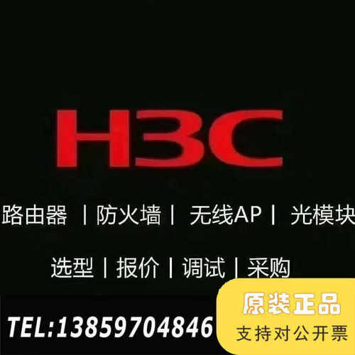 LSM2CGP24TSSC0，LSCM2CGT24TSSC0议价