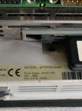 UniOP人机触摸屏 eTOP05-0045议价