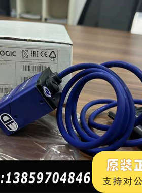 Matrix210N 212-110 得利捷datalogi议价