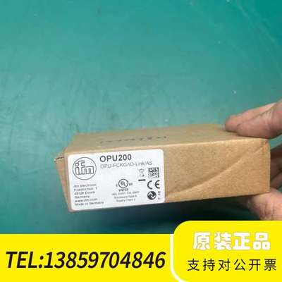 OPU200传感器，，，东西，6议价