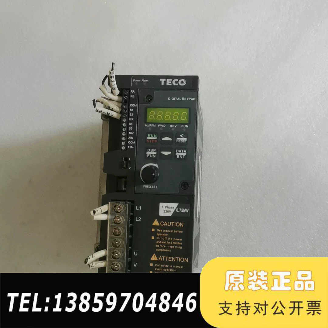 S310-201-H1DC东0.75KW变频器，，议价