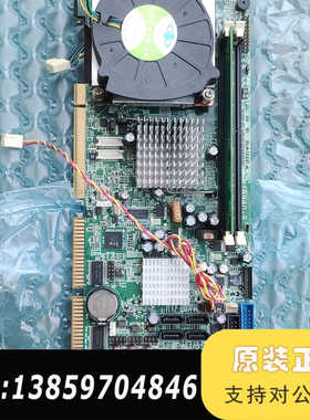 广积IB940-R工控主板，，带CPU散热器议价