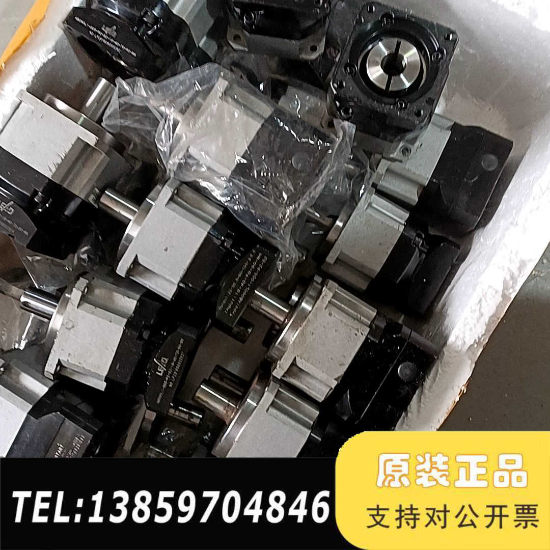 纽氏达特行星减速机，AB090L1一005一P2一S2，输入议价