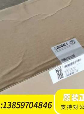 电源2938976开关电源48V 20A QUI议价