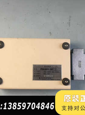 Profort电源供电器，输入100v,输5v，正议价