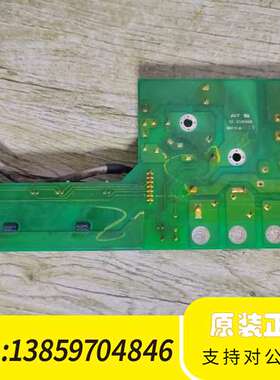 台达变频器霍尔传感器 2945001303议价