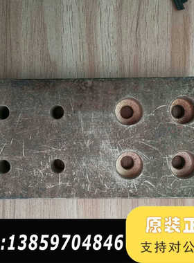 P033644电缆压接端子适配器 33644 框架断路议价