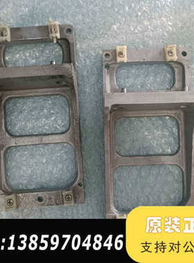 JUKI2020镭射架子，JUKI2010镭射架子，议价