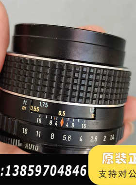 #镜头 收藏级太苦玛Takumar50mmF1.4经典大光圈议价