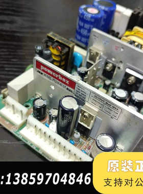 POWERBOX电源PU110-45-1A，输：+5V10议价