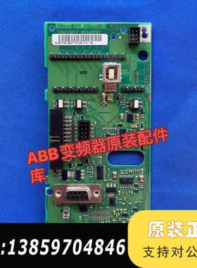 丹佛斯变频器FC301-302-202-102系列CPU板控议价