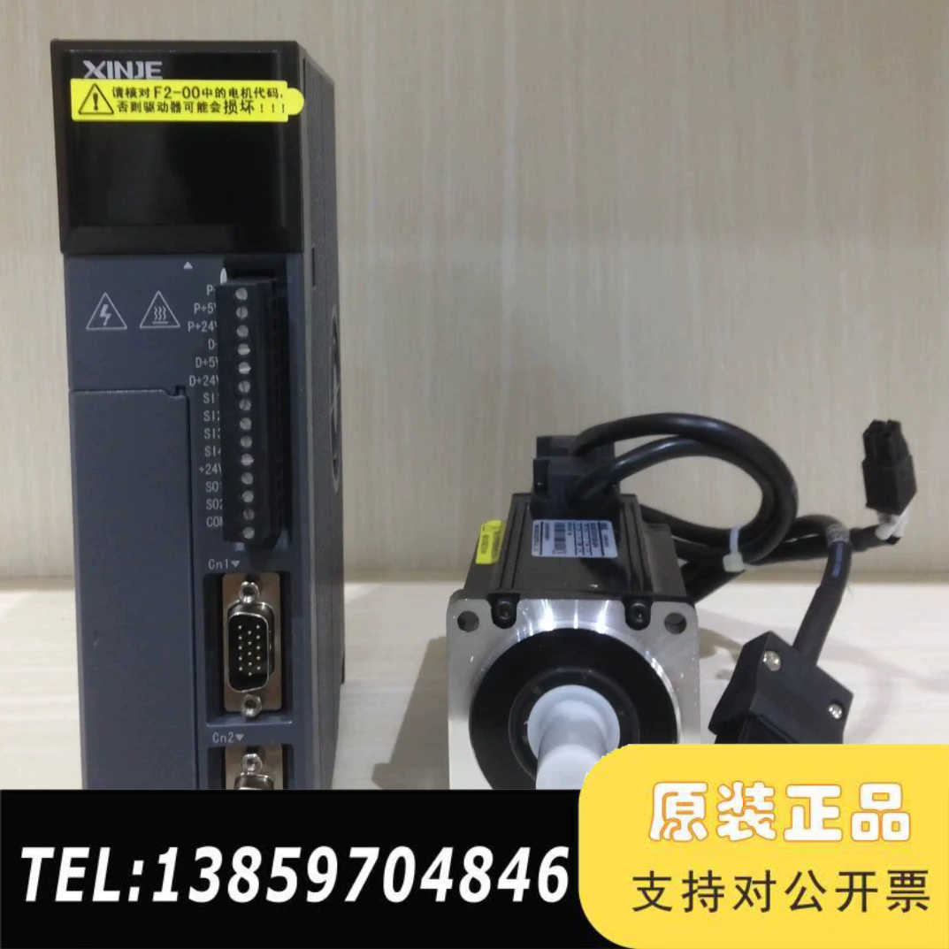 MS6H-60CN30B3-20P2+DS5L2-20P4-议价