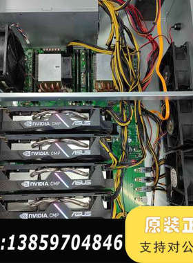 ALEO X99 6卡平台已经批量货，过来聊议价