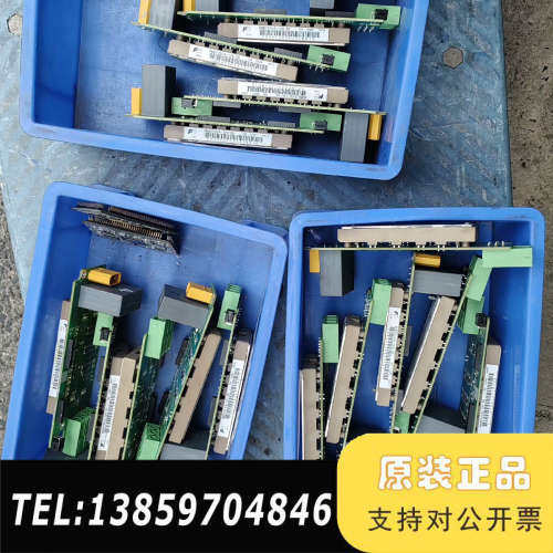 模块6MB175VA-120-50议价