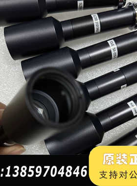 SPO远心镜头，放大倍率0.75，支持2/3靶面相机，议价