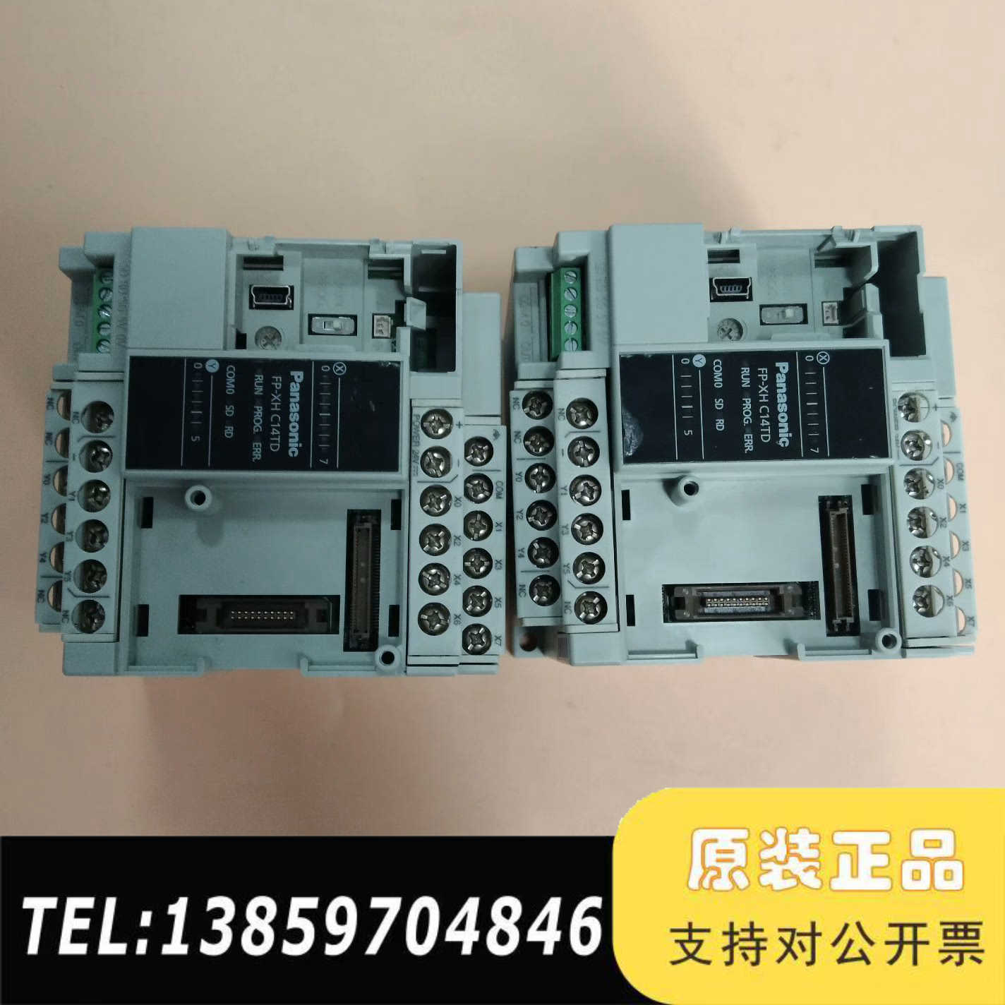 PLC，型号FP-XH C14TD，，，议价