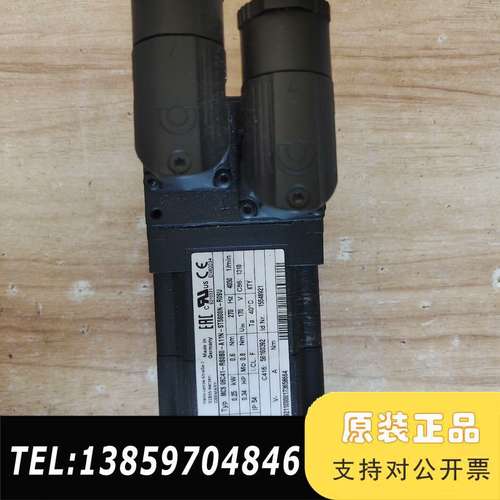 LENZE电机 MCS 06C41-RS0B0-A11N-S议价