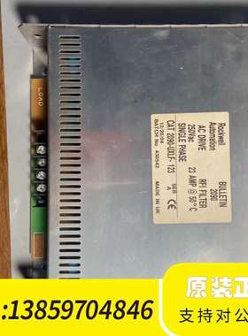 AC驱动电源滤波器，型号2090-UXLF-HV32议价