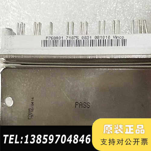 P760A01 P760A02 P760A03 P760A0议价