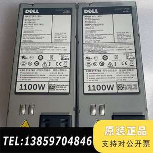 R730XD 服务器48V直流电源1100W议价 R720