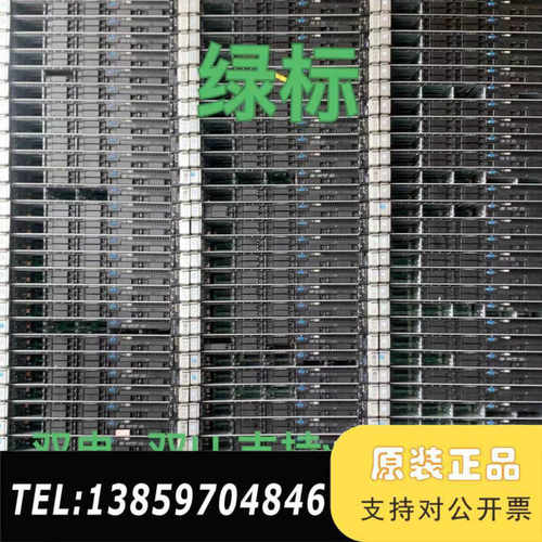 HP DL360G9 Gen9 1U 2.5寸8盘位 P44议价