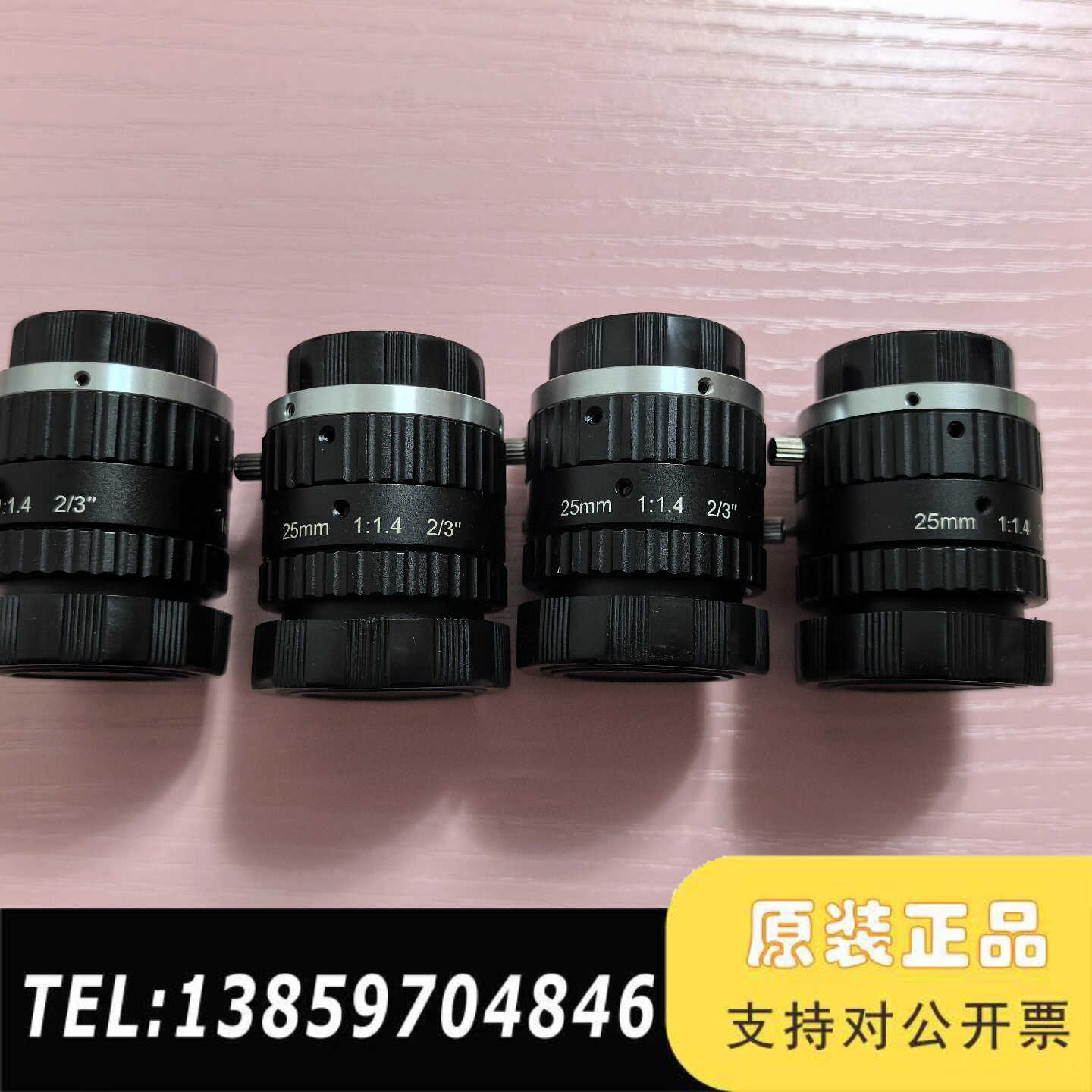 长步道CHIOPT高清工业镜头/机器视觉镜头，规格FA250议价