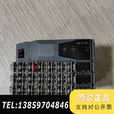 贝加莱X20系列PLC模块X20CP0292+X20PS95议价