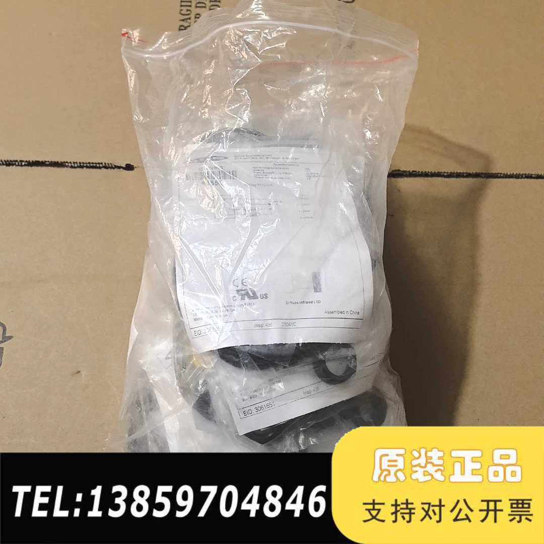BANNER邦纳QS18VN6D光电开关感应传感议价