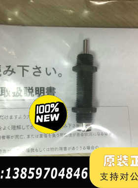 BSS-32  CS-130    SAC1008议价