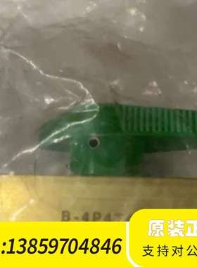 SwageLock / Nupro 旋转阀门端连接议价