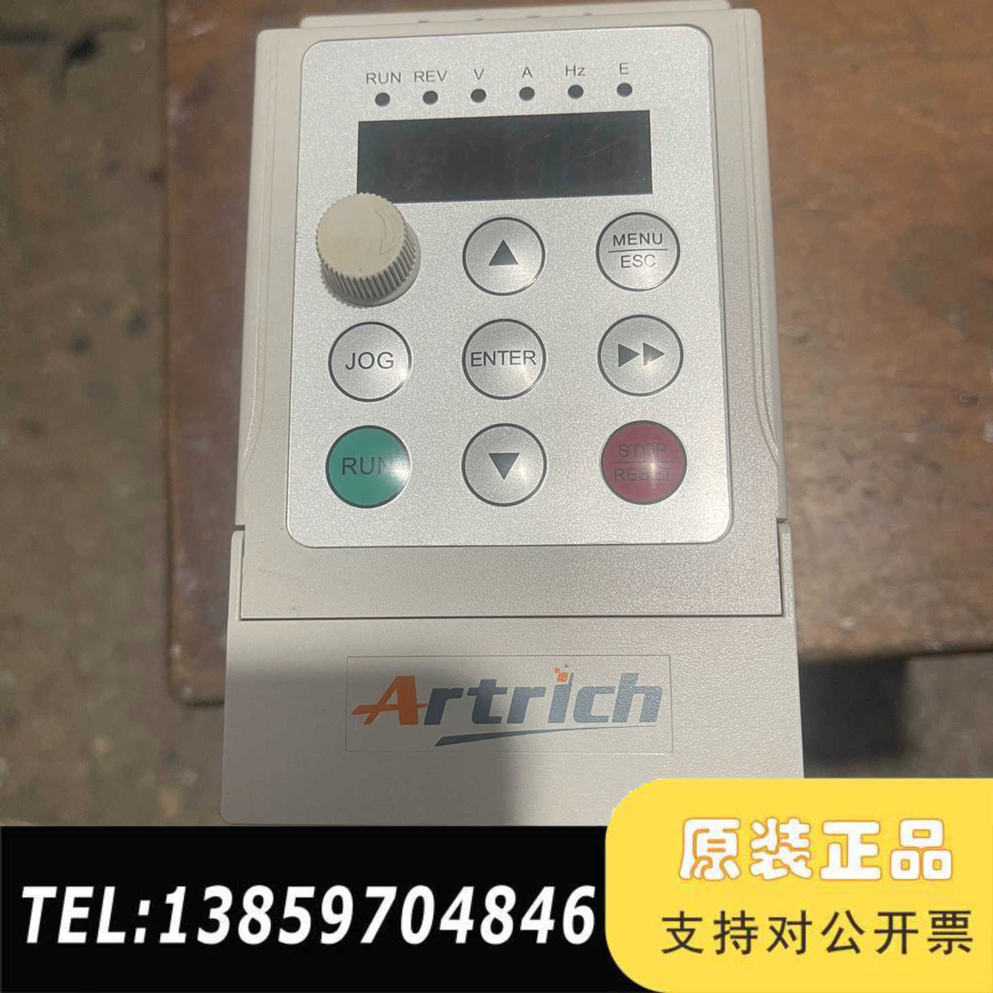 威纶通变频器.AR80iL-0015.1.5KW.380V成议价