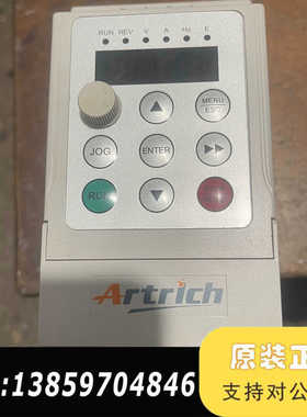 威纶通变频器.AR80iL-0015.1.5KW.380V成议价