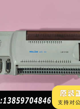 LM3109H和利时PLC控制器，，关注，正议价