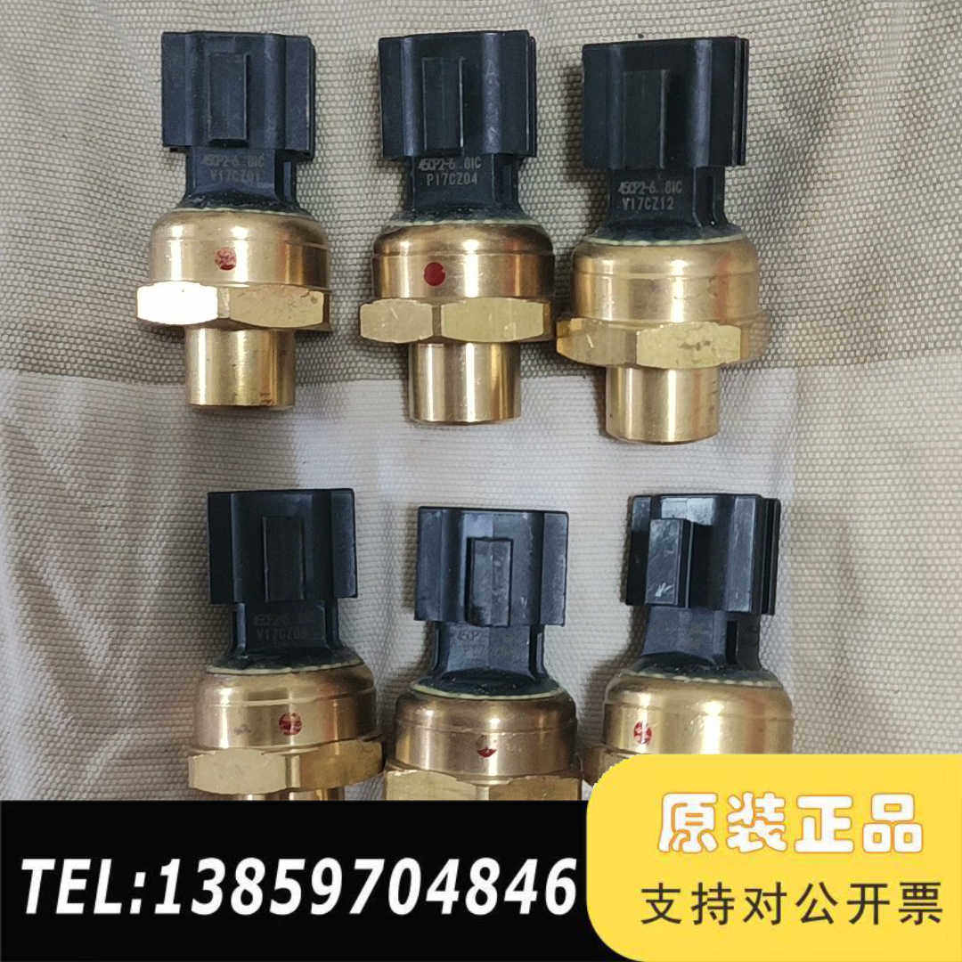 45cp2-6压力传感器，议价