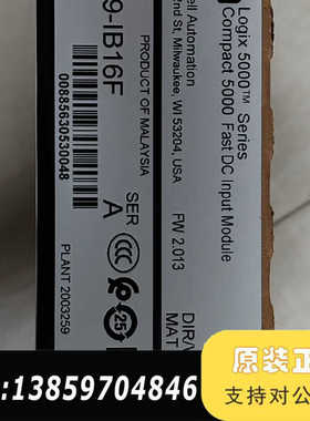 5069-IB16F AB  506议价