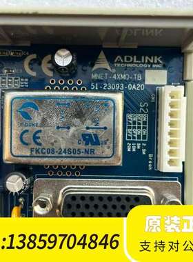 ADLINK凌华MNET-4XMO-TB+运动控制模块、议价