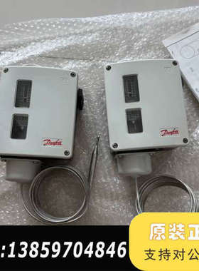 Danfoss丹佛斯压力开关RT101 017-500366议价