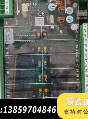 STEINSOHN  F203 001A DOC16模块议价