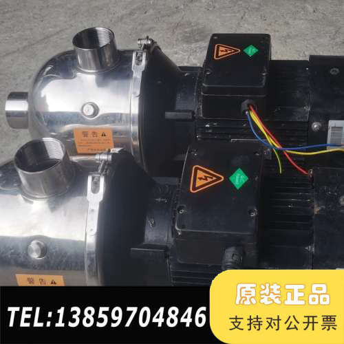 轻型卧式级离心泵  型号：CHL8-40LSWSC  功率议价