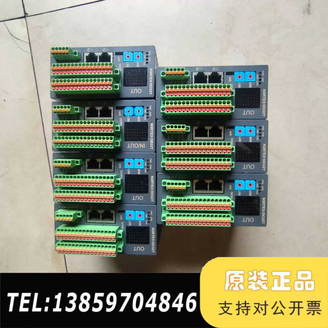 AXT  N3RTEX-DO32T  147*议价