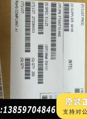 FTXXV710-AM2 25G intel原芯 私议价