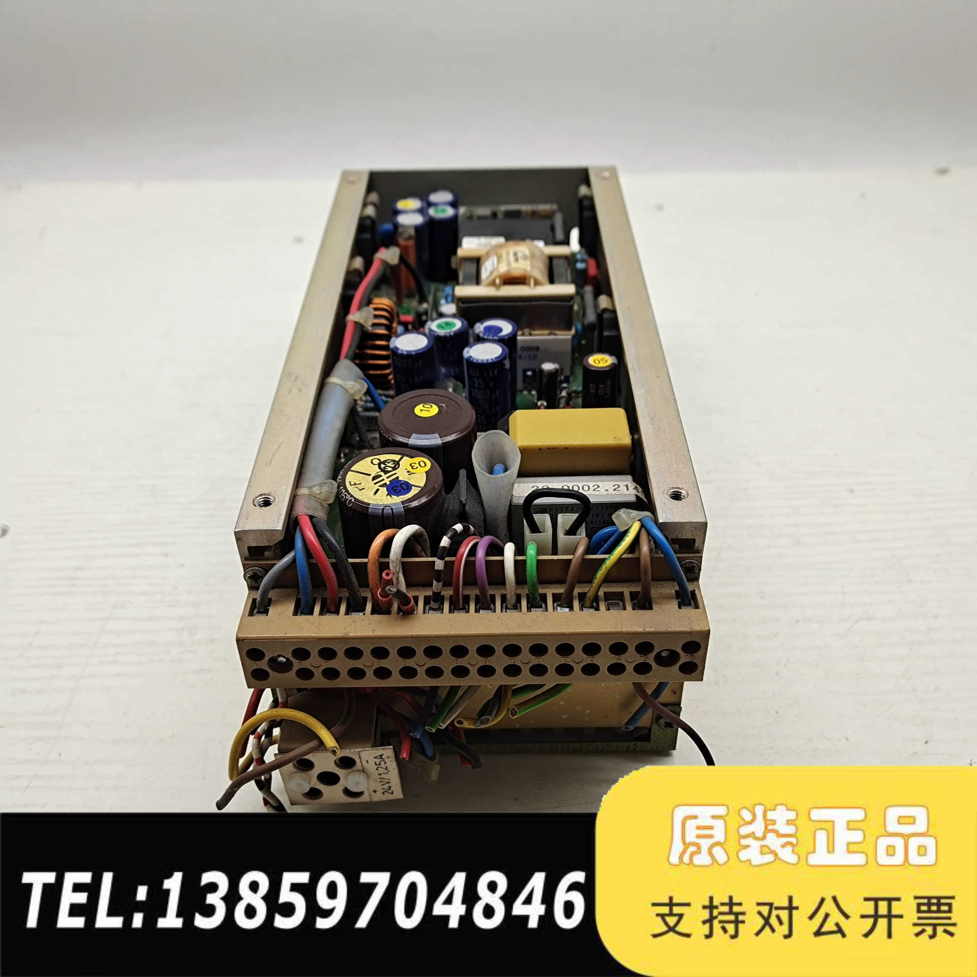 议价HALTEC型号MPS23-250-001 工控电源 1议价