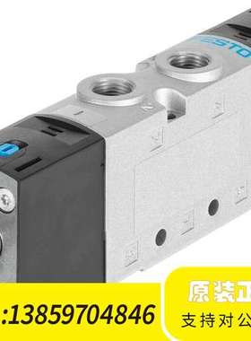 VUVS-L20-P53E-MD-G18-F7 575252议价