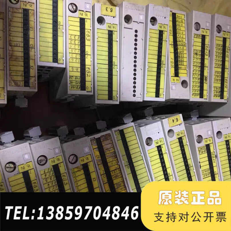 840C系统PLC模块6FC5111-0CA01-0A议价
