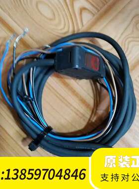 基恩士PZ-G51PR议价