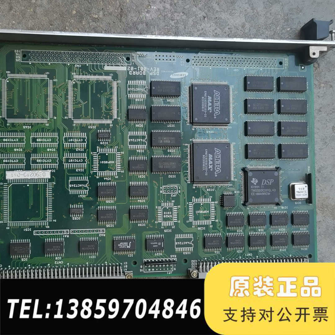 SAMSUNG主板配件DSP BOARD REV.001-0议价