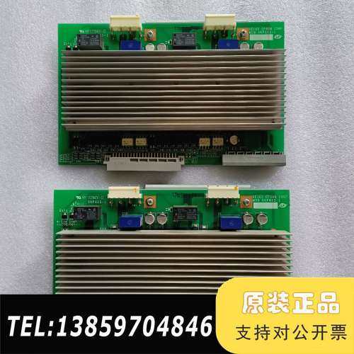 爱普生机械臂轴卡MDB SKP492-1 ，成议价