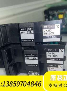 YOKOGAWA横河EC0*A.横河ER5*B.横河EA议价